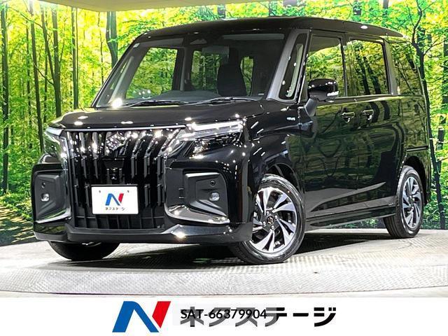 Suzuki SOLIO BANDIT 2025-12 8817691-0