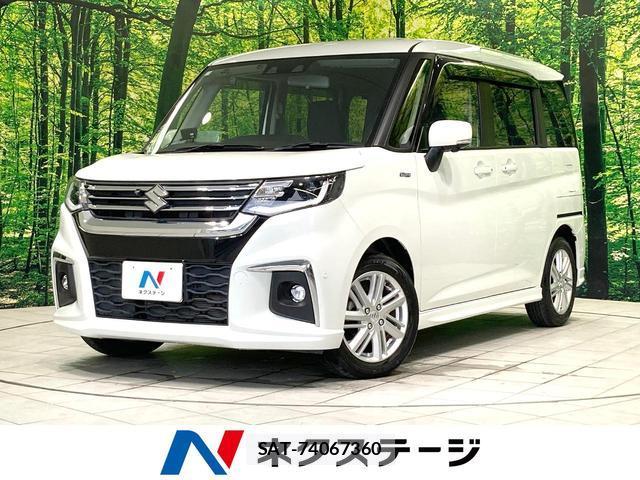 Suzuki SOLIO 2021-01 8812477-0