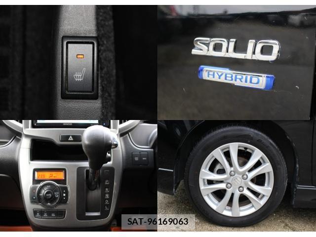 Suzuki SOLIO 2016-10 8813737-3