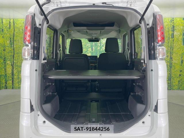 Suzuki SPACIA 2023-09 8813970-9
