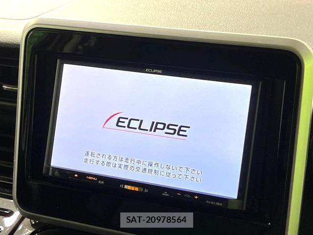 Suzuki SPACIA 2020-03 8812304-4