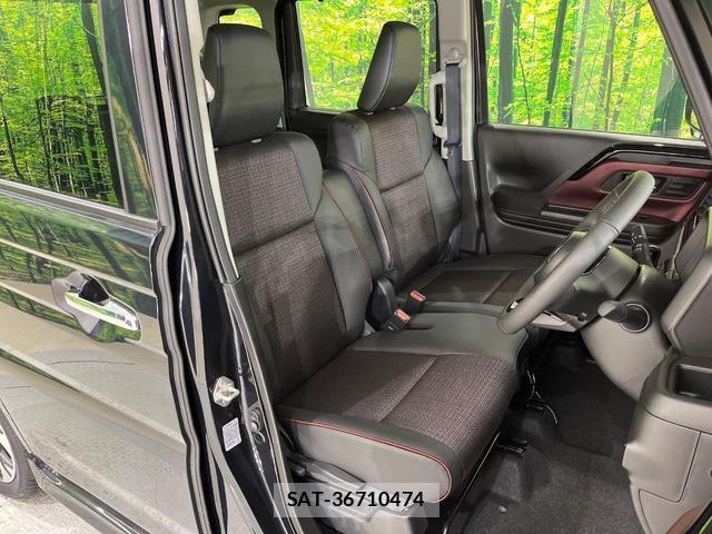 Suzuki SPACIA 2025-08 8813128-7