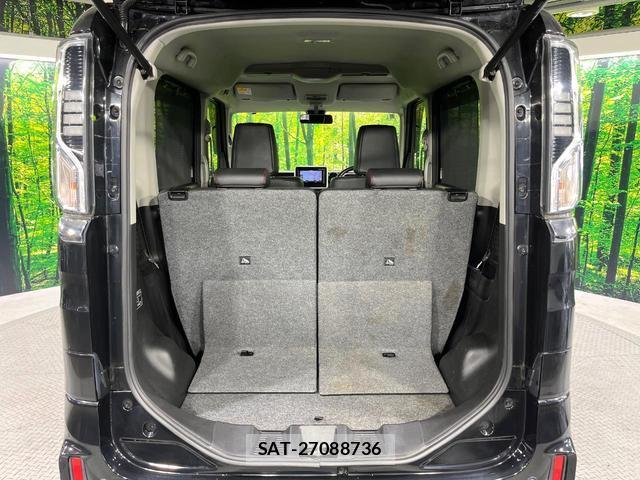 Suzuki SPACIA 2020-01 8814732-9