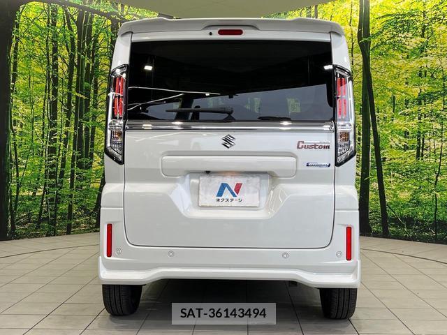 Suzuki SPACIA 2025-12 8815125-14