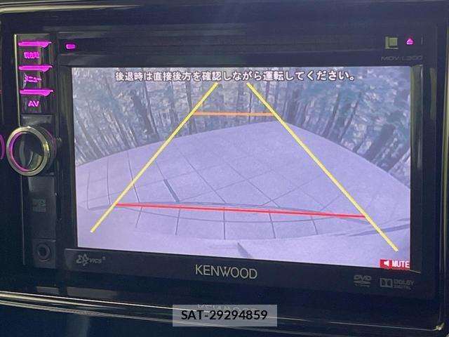 Suzuki SPACIA 2013-09 8815924-3