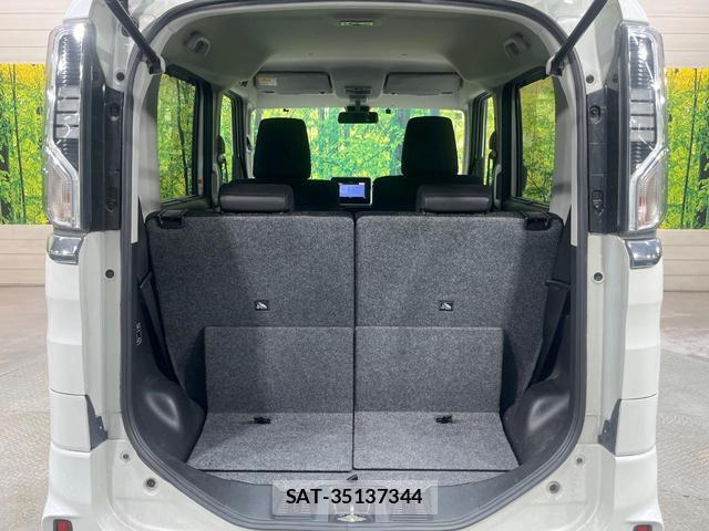 Suzuki SPACIA 2018-08 8816474-9