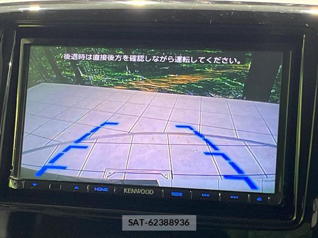 Suzuki SPACIA 2016-11 8816485-3
