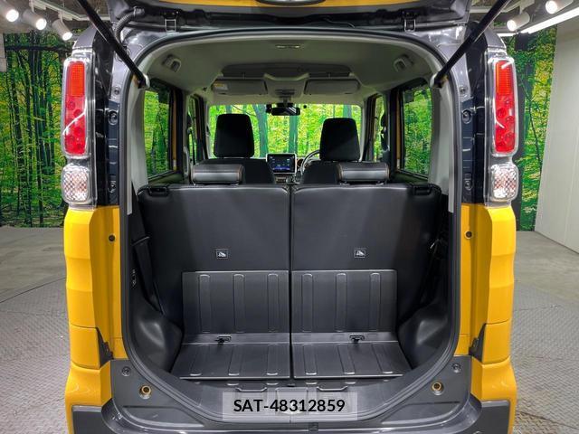 Suzuki SPACIA 2020-02 8814190-9