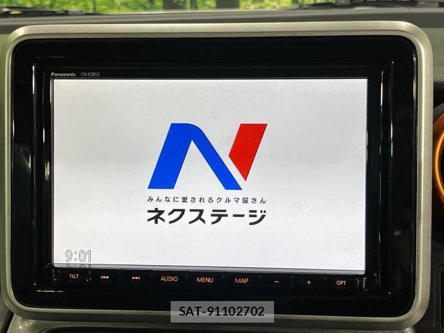 Suzuki SPACIA 2020-01 8817825-3