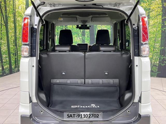 Suzuki SPACIA 2020-01 8817825-9