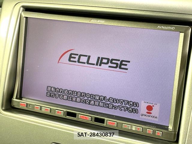 Suzuki SPACIA 2014-08 8813180-2