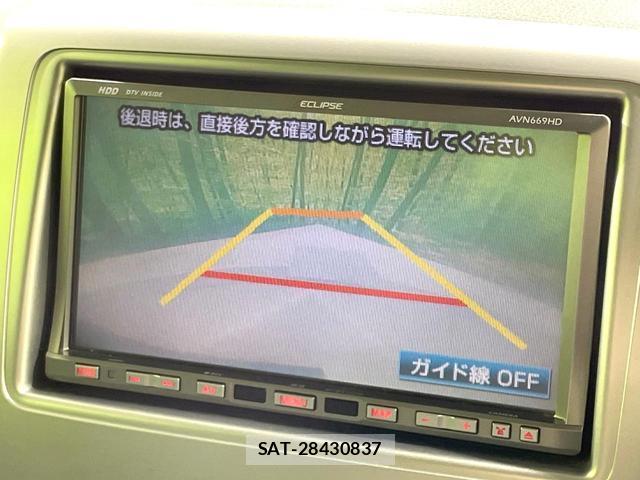Suzuki SPACIA 2014-08 8813180-3