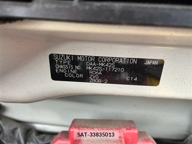 Suzuki SPACIA 2015-08 8814202-1
