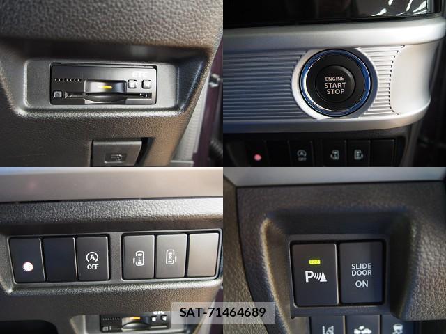 Suzuki SPACIA 2019-04 8814904-16