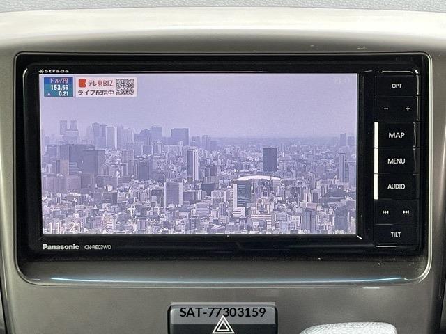 Suzuki SPACIA 2017-10 8816051-9