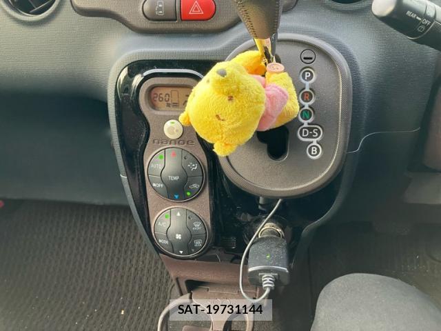 Toyota SPADE 2014-10 8813462-15