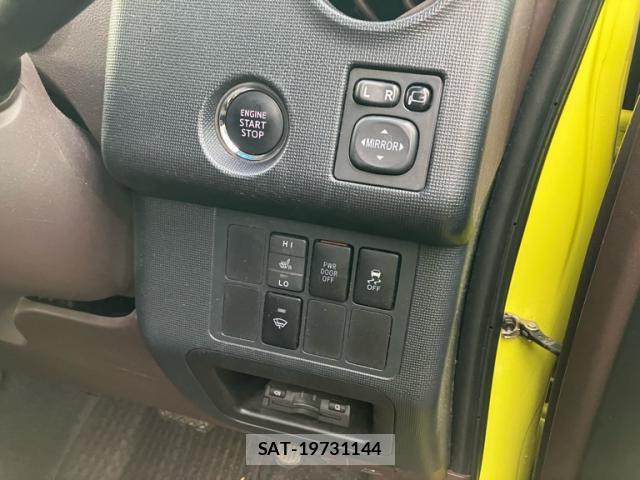 Toyota SPADE 2014-10 8813462-7