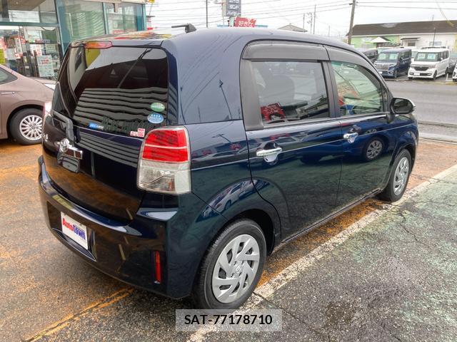 Toyota SPADE 2017-09 8814600-1