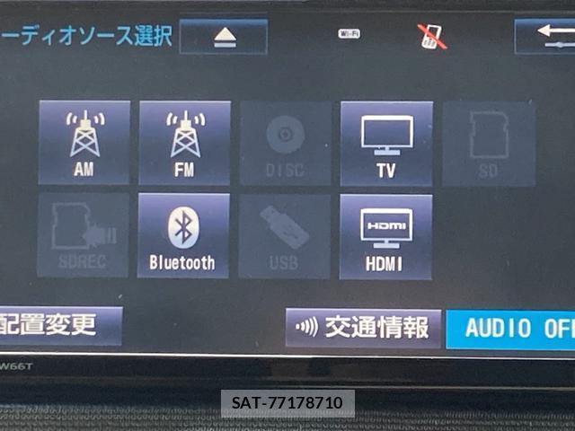 Toyota SPADE 2017-09 8814600-17