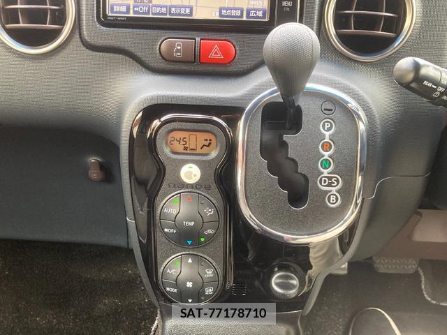 Toyota SPADE 2017-09 8814600-8