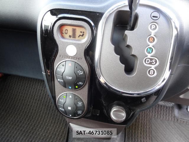 Toyota SPADE 2013-10 8814872-19