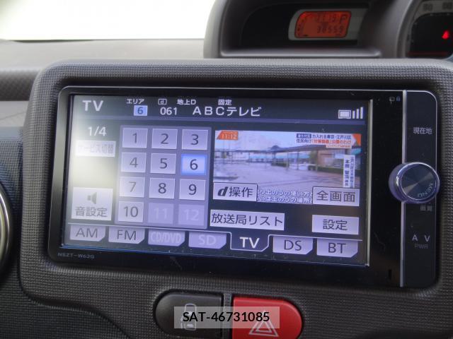 Toyota SPADE 2013-10 8814872-6
