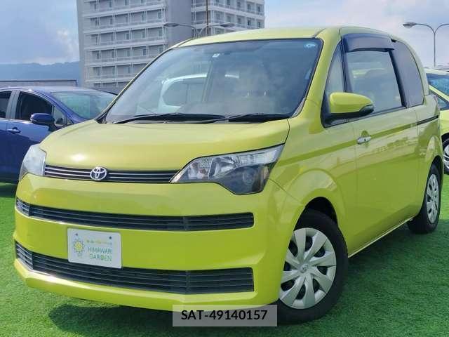 Toyota SPADE 2014-03 8815734-0