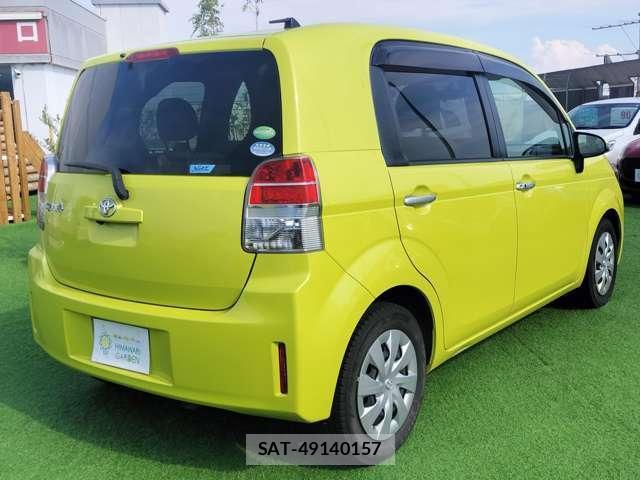 Toyota SPADE 2014-03 8815734-1
