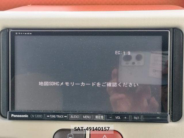 Toyota SPADE 2014-03 8815734-14