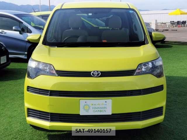Toyota SPADE 2014-03 8815734-15