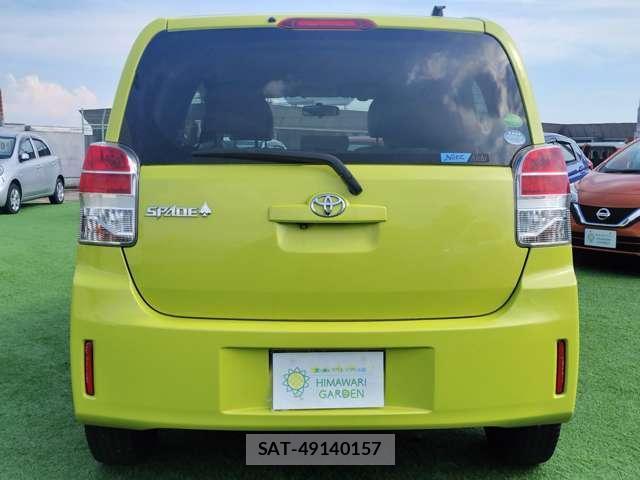 Toyota SPADE 2014-03 8815734-16
