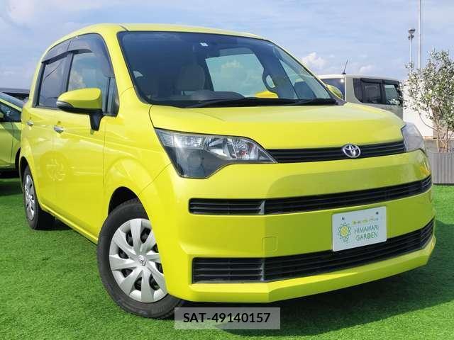 Toyota SPADE 2014-03 8815734-2