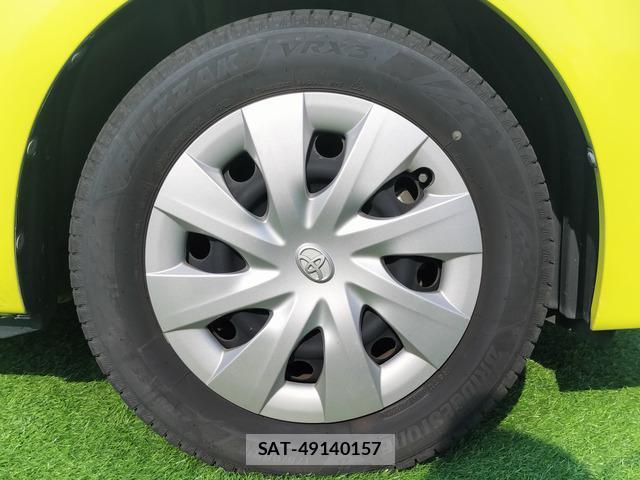 Toyota SPADE 2014-03 8815734-9