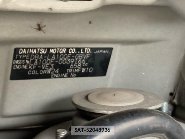 Subaru STELLA 2013-08 8813610-7