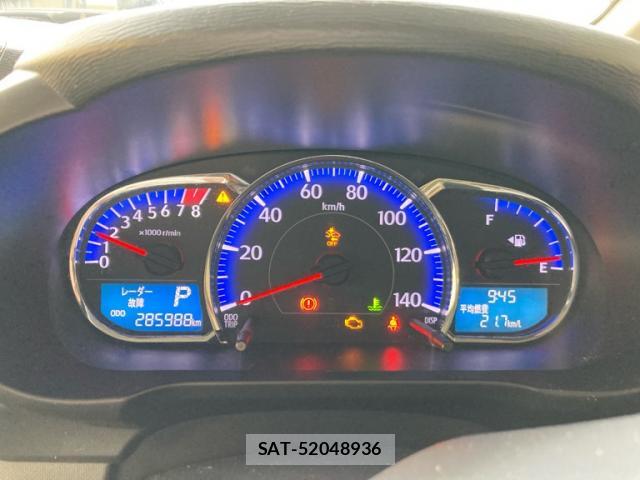 Subaru STELLA 2013-08 8813610-9