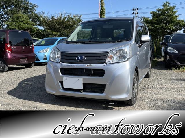 Subaru STELLA 2016-04 8814072-0