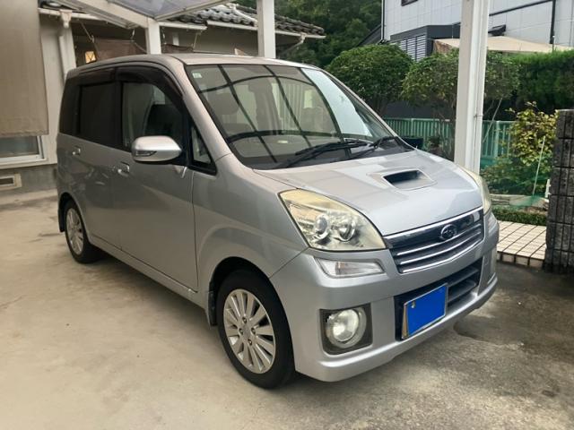 sat car