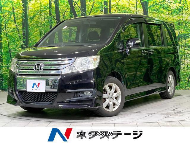 Honda e 2009-10 8812043-0