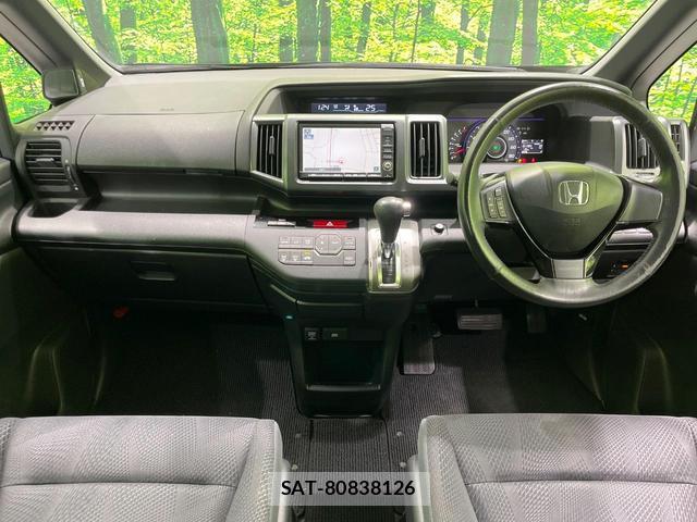 Honda e 2009-10 8812043-1