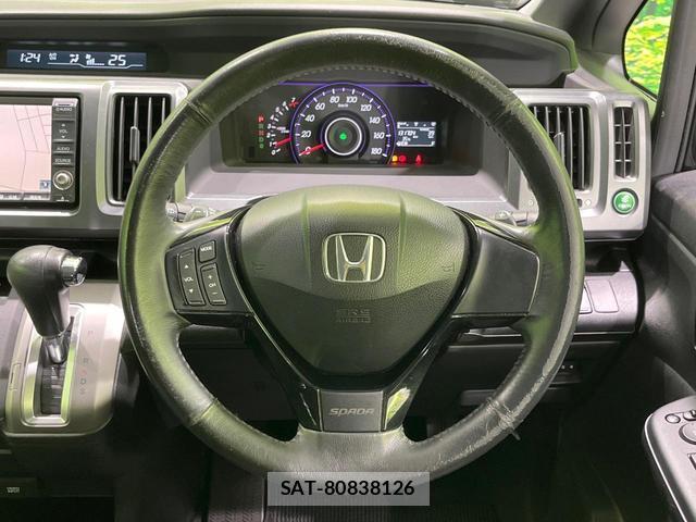 Honda e 2009-10 8812043-11