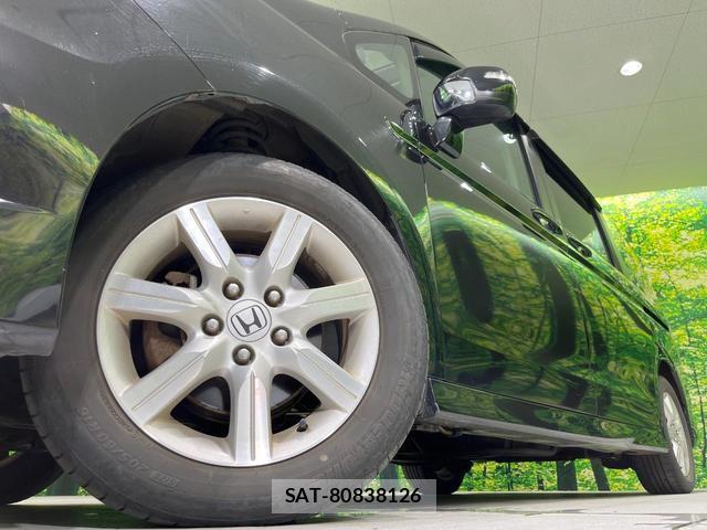 Honda e 2009-10 8812043-13