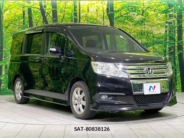 Honda e 2009-10 8812043-16