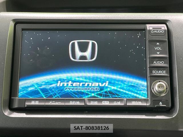 Honda e 2009-10 8812043-2