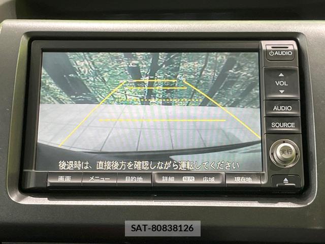 Honda e 2009-10 8812043-3