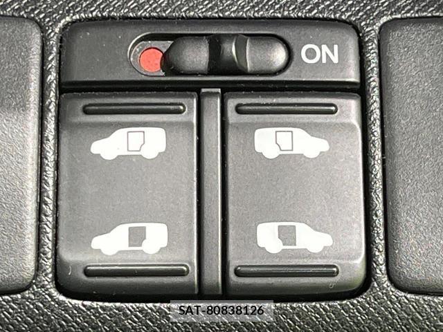 Honda e 2009-10 8812043-4