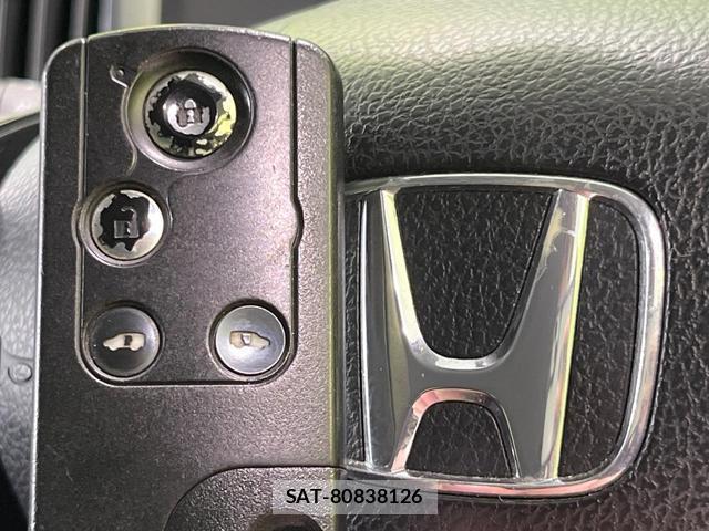 Honda e 2009-10 8812043-6