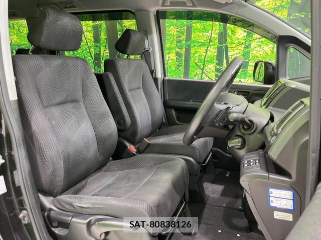 Honda e 2009-10 8812043-7