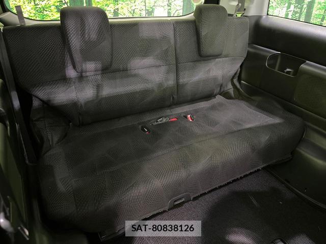 Honda e 2009-10 8812043-9