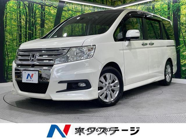 Honda e 2011-09 8812251-0