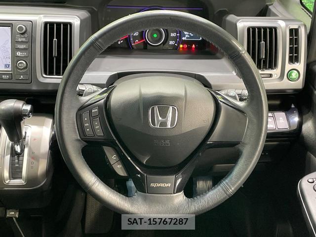 Honda e 2011-09 8812251-12